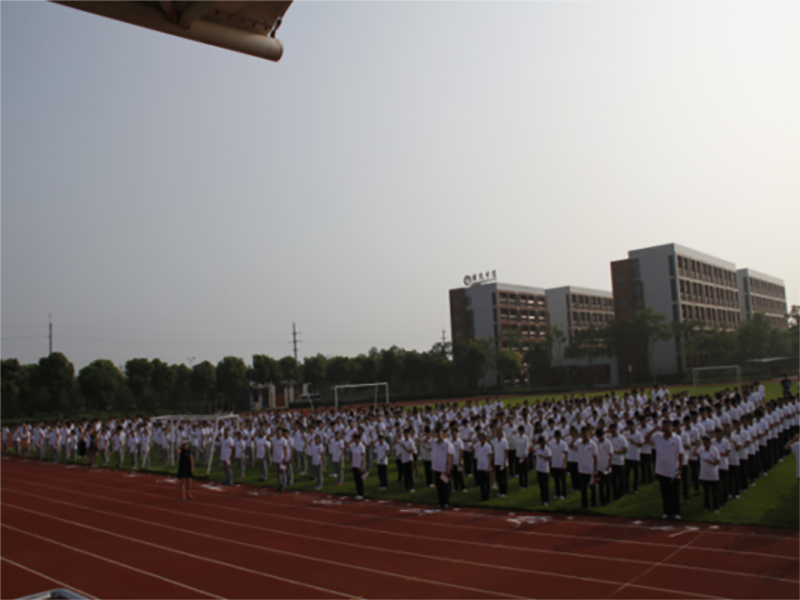 蘇里IP校園網(wǎng)絡(luò)廣播成功應(yīng)用與上海曙光中學(xué)