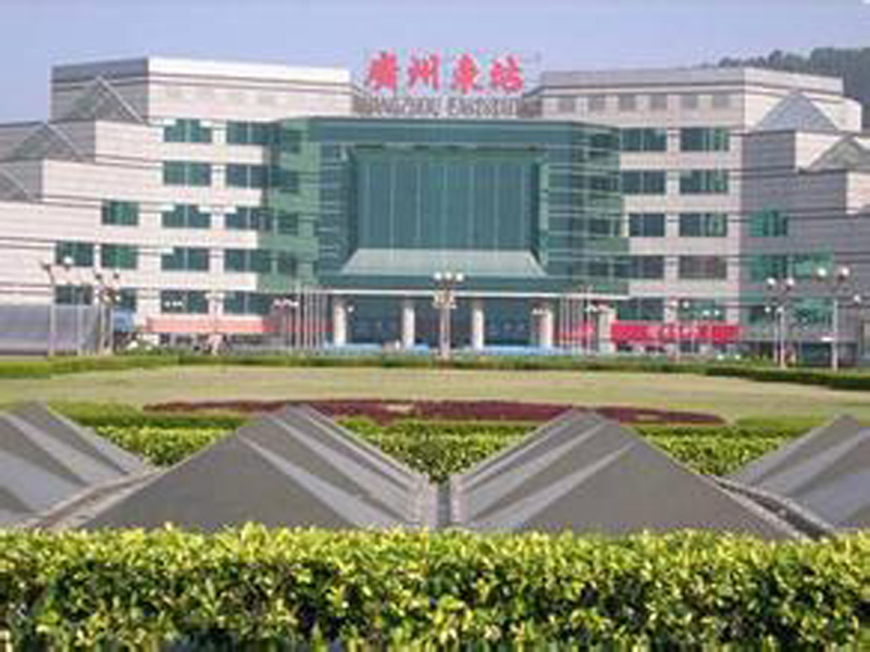 蘇里公共廣播系統(tǒng)成功應(yīng)用于廣州火車東站